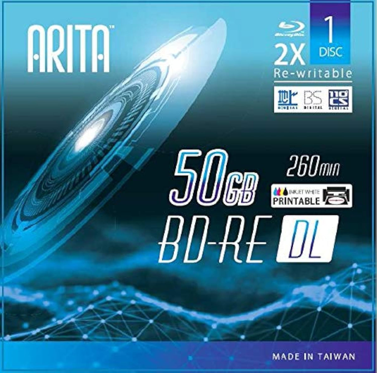 50GB Double Layers Rewritable Blank Disc B97933
