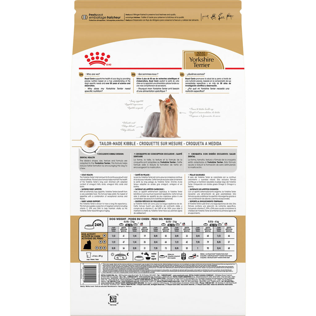 Adult Dry Dog Food, 10 lb Bag G7318