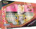 Pokemon Crown Zenith Shiny Zamazenta Premium Figure Collection Q90996
